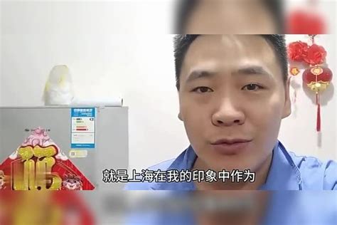 公安机关对劳荣枝执行逮捕 现场画面曝光_凤凰网视频_凤凰网