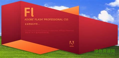 Adobe Flash CS5中文版_Adobe Flash CS5中文版官方免费下载[最新版]-下载之家