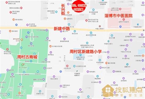 317亩!7亿+!淄博6宗地块新出,未来将建商业综合体···_建设