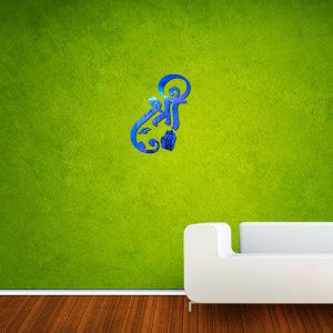 Sticker Hub 38 cm SHREE Diwali Decorations Acrylic 3D Mirror Wall ...