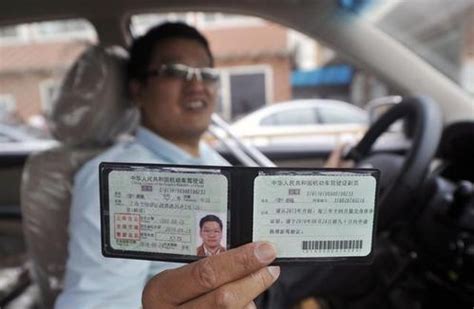 驾驶证到期了，在东莞换驾照10分钟搞定，最新的服务你一定要知道 - 知乎