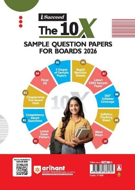 Arihant I Succeed CBSE Sample Question Papers Class 10 Information ...