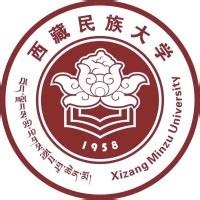 西藏民族大学60周年校庆专题