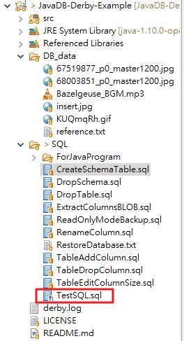 creating database in java sql eclipse steven byrne 的图像结果