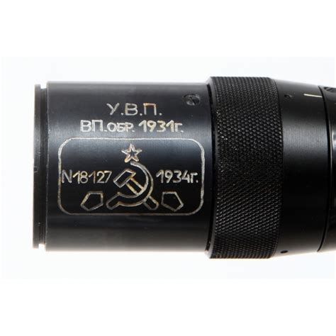 Rare Genuine WWII Russian Sniper Rifle with PE Scope & Mounts