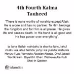 4th Fourth Kalima (Tawheed) in English, Arabic & Benefits | islamtics