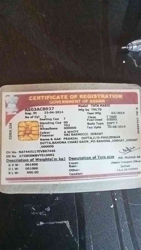 Index of /uploads/rc