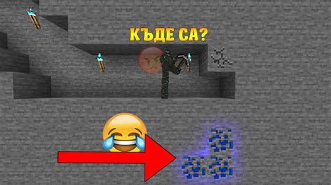 Minecraft Block Shuffle Mod for Java 1.18.2 的图像结果