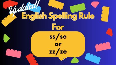 Spelling Rule for ss/se and zz/ze At The End Of English Words - YouTube