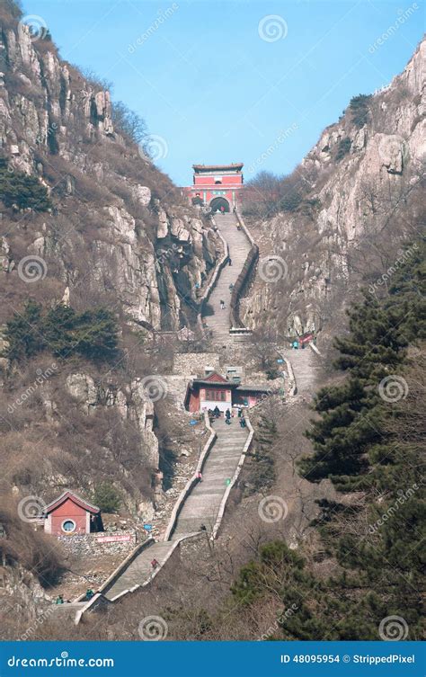 Stairway To Heaven, Taishan, China Stock Photo - Image of path, chinese: 48095954