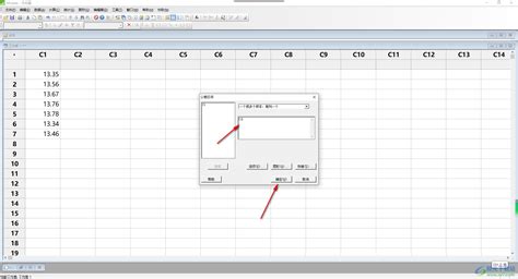 用Excel2007制作直方图和正态分布曲线图_360新知