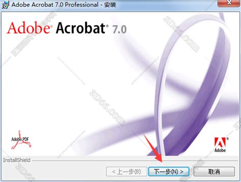 【亲测能用】Adobe Acrobat Pro7.0中文版【Adobe Acrobat7.0】绿色破解版下载-羽兔网