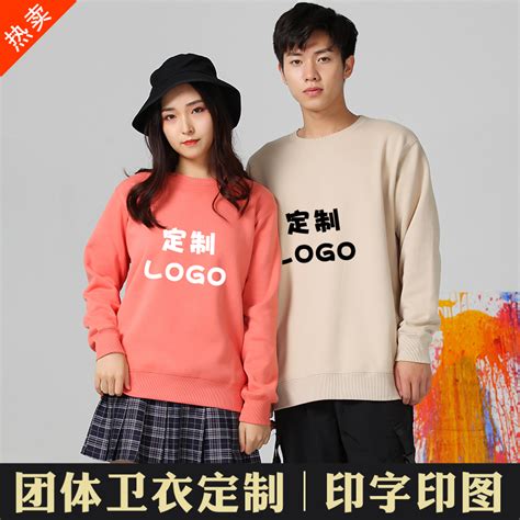 服装品牌LOGO设计|平面|品牌|鹏必生绘 - 原创作品 - 站酷 (ZCOOL)