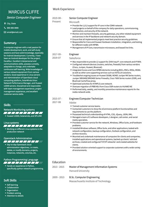 Computer Engineering CV Sample 的图像结果