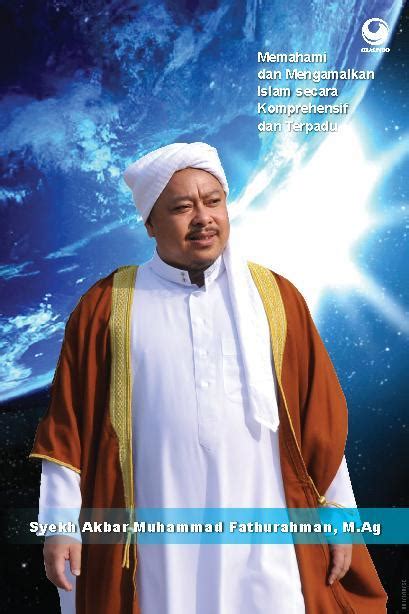 Memahami Alam Semesta: Jalan Menuju Kesejahteraan Manusia Sebagai Khalifah di Bumi