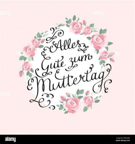 Lovely hand written Mother's Day design in german "Happy Mothers Day ...