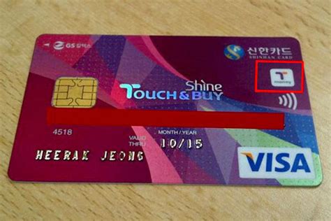 韩国旅游大概多少钱