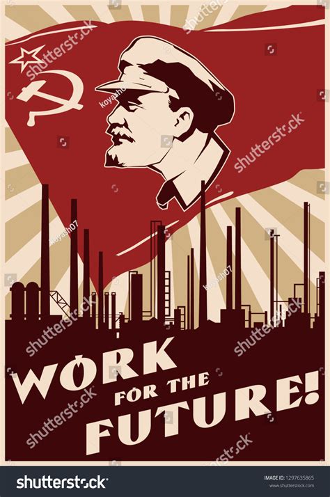 Soviet Communism Poster