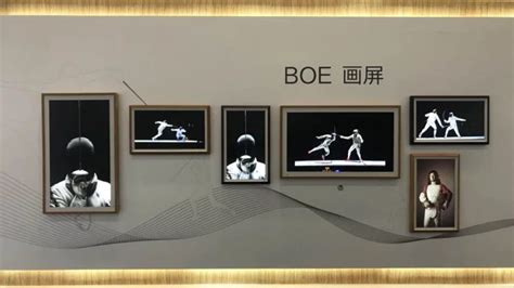 BOE supera LG tra i produttori di schermi AMOLED e apre la caccia a ...