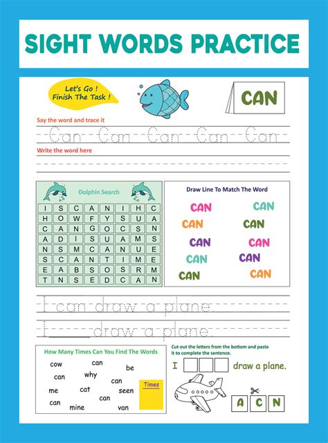 Sight Words Practice Worksheet 13593506 Vector Art at Vecteezy
