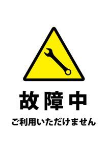 Image result for Learn Java with Projects Free Code Camp