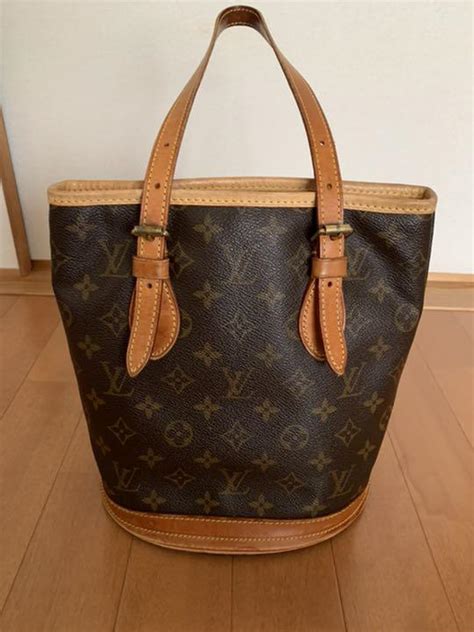 Image result for Python Sunbeam Course