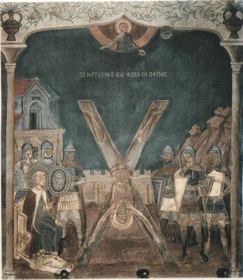 Peter The Apostle Crucified Upside Down