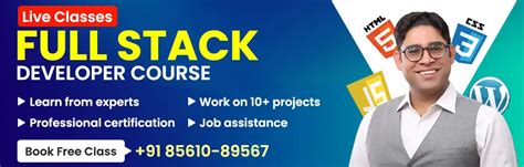 HTML CSS JavaScript Interview Questions PDF Flow Chasrt 的图像结果