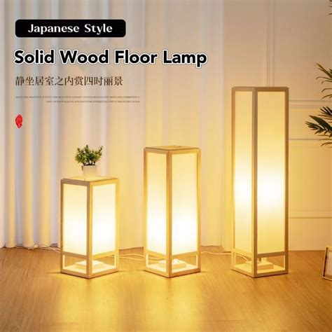 Japanese Style Floor Lamp Tatami Solid Wood Zen Living Room Floor Lamp ...
