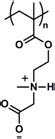 Switchable Materials Containing Polyzwitterion Moieties