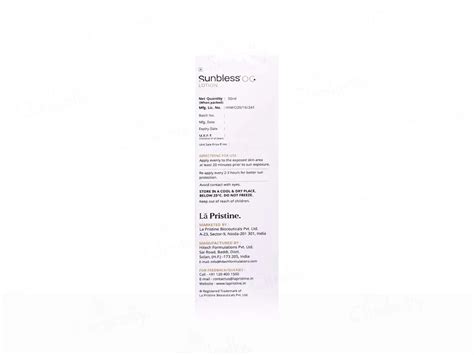 Sunbless OC Aqua Gel Oil control Sunscreen SPF 50+ PA+++ – OPERIO india