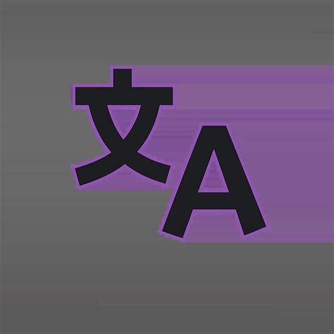 Translate from Estonian to English for Free