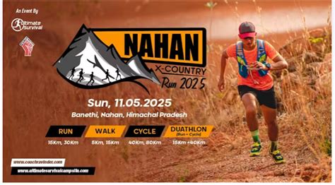 RaceMart - Nahan X-country Race 2025