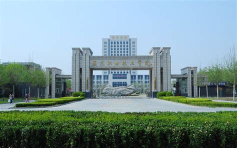 廊坊燕京职业技术学院