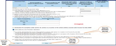 Request for Nil/Lower Deduction/Collection Certificate (Form 13 ...