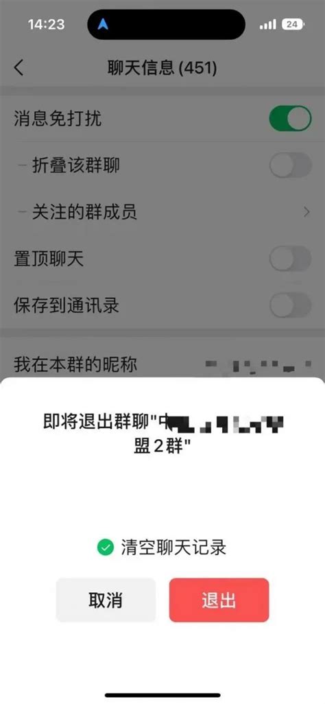 微信公众号 _上海载科智能科技官网