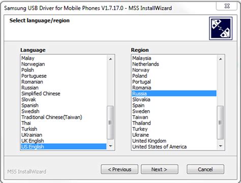 Image result for Android USB Driver Windows 7