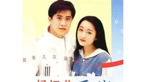 心雨(1993年杨钰莹、毛宁对唱歌曲)_搜狗百科