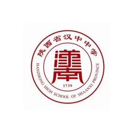 汉中市公立小学排名榜 汉中市丁家营小学上榜第一先进单位 - 小学