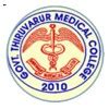 Government Thiruvarur Medical College Thiruvarur Campus: Photos ...