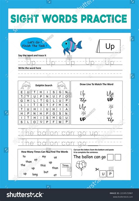 Sight Words Practice Worksheet Stock Vector (Royalty Free) 2219572987 ...