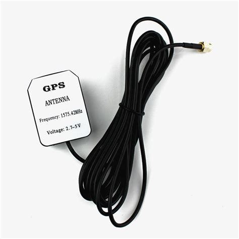 GPS Antenna (1575.42 MHz) - Buy GPS Antenna Online at QuartzComponents.com