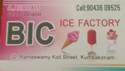 BIC Ice Factory - Ice Factory - Kumbakonam | Vkno - We Know