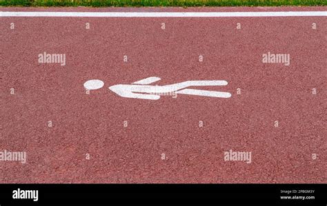 Running Path Running Track 的图像结果