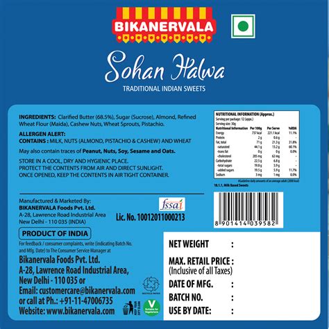 Buy Sohan Halwa - Traditional Indian Sweet | Bikanervala