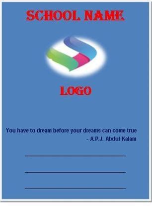 School Notebook | Vivid Print India - Get Your Jazzy Imagination ...