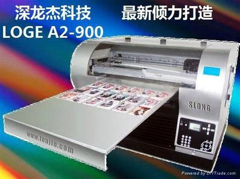 龙岗喷墨打印机 - LOGE-A2 - LOGE龙杰 (中国 广东省 生产商) - 制版、印刷设备 - 工业设备 产品 「自助贸易」