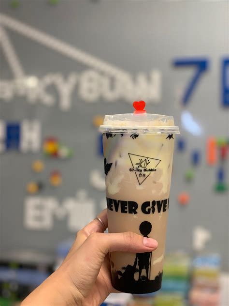 S7-Icy Bubble — Kapolei Marketplace