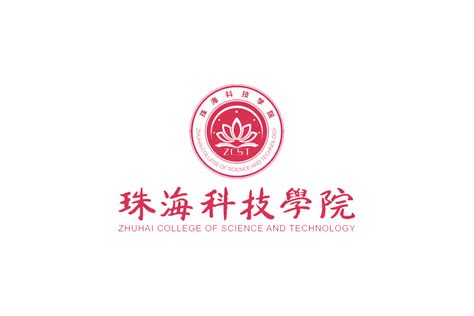 2021年珠海科技学院在广东省招生计划