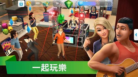 《模拟人生4》正式登陆主机平台 XboxOne版预购开放支持官方中文-游戏早知道